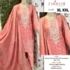 AALIYA VOL-8
